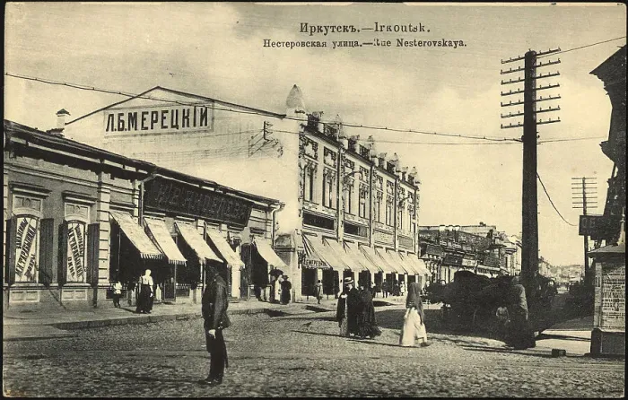 Framed Print : Irkutsk. Nesterovskaia Street, 1904-1914. Creator: Unknown Framed Print : Irkutsk. Nesterovskaia Street, 1904-1914. Creator: Unknown