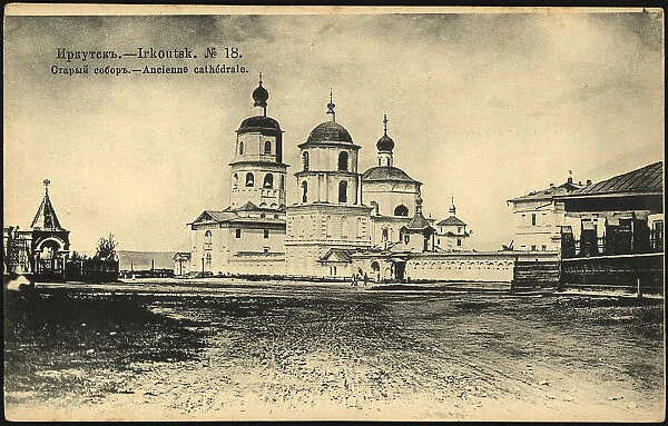 Irkutsk Old cathedral, 1904-1917. Creator: Unknown