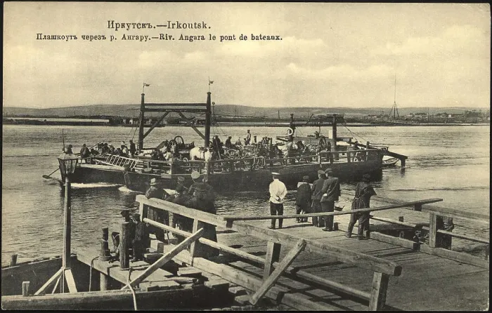Framed Print : Irkutsk A pontoon across the Angara River, 1904-1914. Creator: Unknown Framed Print : Irkutsk A pontoon across the Angara River, 1904-1914. Creator: Unknown