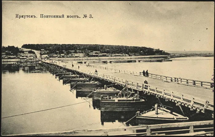 Framed Print : Irkutsk Pontoon bridge, 1906. Creator: Unknown Framed Print : Irkutsk Pontoon bridge, 1906. Creator: Unknown