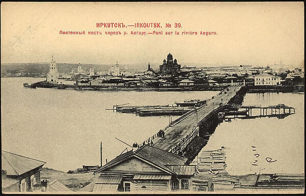 Irkutsk Pontoon bridge over the Angara River, 1902. Creator: Unknown