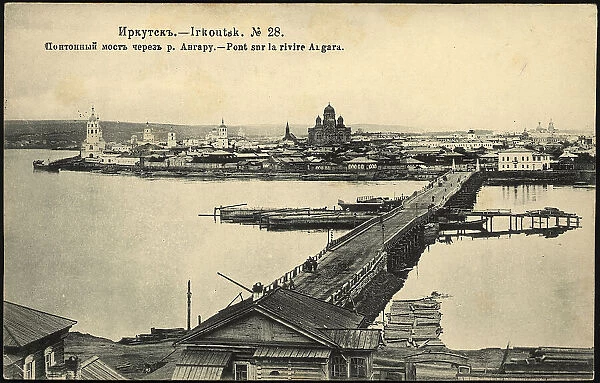 Irkutsk Pontoon bridge over the Angara River, 1904-1914. Creator: Unknown
