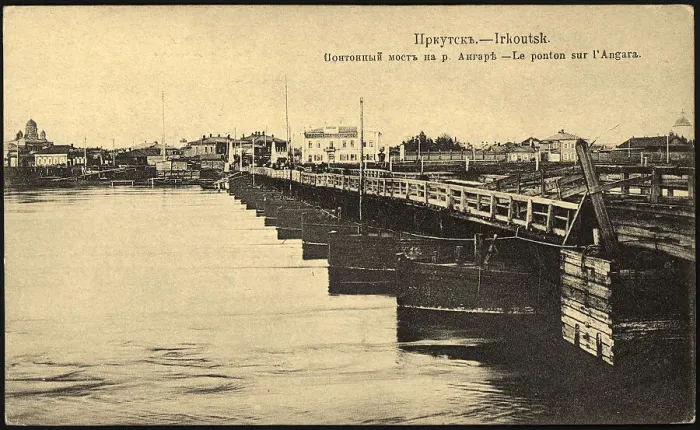 Framed Print : Irkutsk Pontoon bridge on the Angara River, 1904-1917. Creator: Unknown Framed Print : Irkutsk Pontoon bridge on the Angara River, 1904-1917. Creator: Unknown