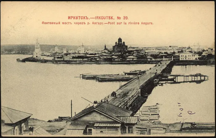 Framed Print : Irkutsk Pontoon bridge over the Angara River, 1902. Creator: Unknown Framed Print : Irkutsk Pontoon bridge over the Angara River, 1902. Creator: Unknown