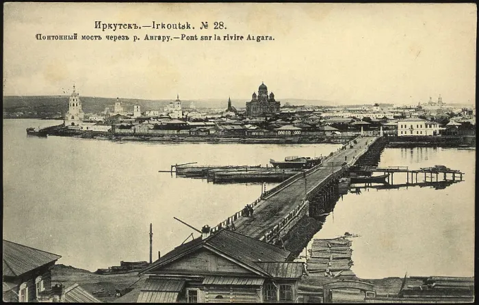 Framed Print : Irkutsk Pontoon bridge over the Angara River, 1904-1914. Creator: Unknown Framed Print : Irkutsk Pontoon bridge over the Angara River, 1904-1914. Creator: Unknown