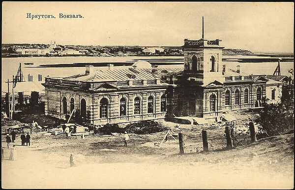 Irkutsk. Rail Station, 1900-1904. Creator: Unknown