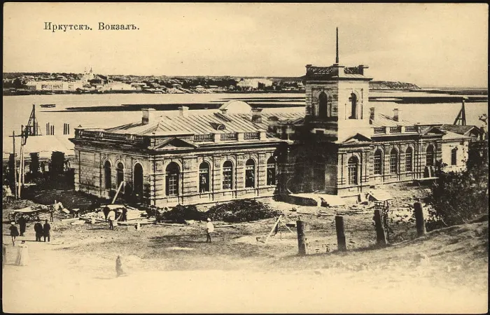 Framed Print : Irkutsk. Rail Station, 1900-1904. Creator: Unknown Framed Print : Irkutsk. Rail Station, 1900-1904. Creator: Unknown