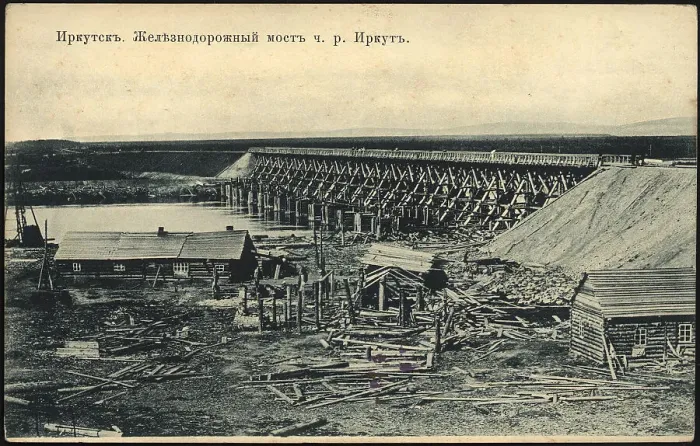 Framed Print : Irkutsk Railway bridge over the Irkut River, 1900-1904. Creator: Unknown Framed Print : Irkutsk Railway bridge over the Irkut River, 1900-1904. Creator: Unknown