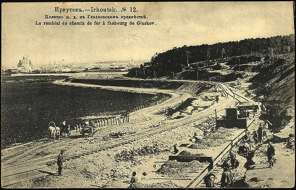 Irkutsk The railway track in Glazkovsky suburb, 1904-1917. Creator: Unknown