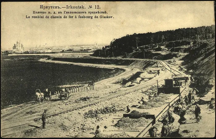 Framed Print : Irkutsk The railway track in Glazkovsky suburb, 1904-1917. Creator: Unknown Framed Print : Irkutsk The railway track in Glazkovsky suburb, 1904-1917. Creator: Unknown