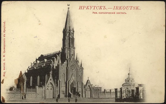 Framed Print : Irkutsk. Roman-Catholic Church, 1900-1904. Creator: Unknown Framed Print : Irkutsk. Roman-Catholic Church, 1900-1904. Creator: Unknown