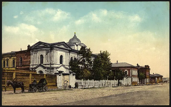 Framed Print : Irkutsk: Synagogue, 1904-1914. Creator: Unknown Framed Print : Irkutsk: Synagogue, 1904-1914. Creator: Unknown