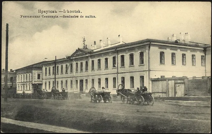 Framed Print : Irkutsk Teachers Seminary, 1904-1914. Creator: Unknown Framed Print : Irkutsk Teachers Seminary, 1904-1914. Creator: Unknown