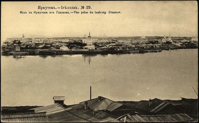 Framed Print : Irkutsk View of Irkutsk from Glazkov, 1904-1917. Creator: Unknown Framed Print : Irkutsk View of Irkutsk from Glazkov, 1904-1917. Creator: Unknown
