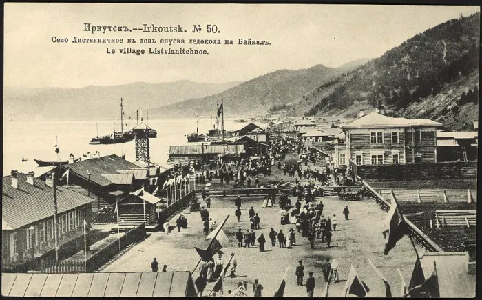 Framed Print : Irkutsk The village of Listvyanichnoye on the day of the icebreaker's descent to Lake... 1904-1917. Creator: Unknown Framed Print : Irkutsk The village of Listvyanichnoye on the day of the icebreaker's descent to Lake... 1904-1917. Creator: Unknown