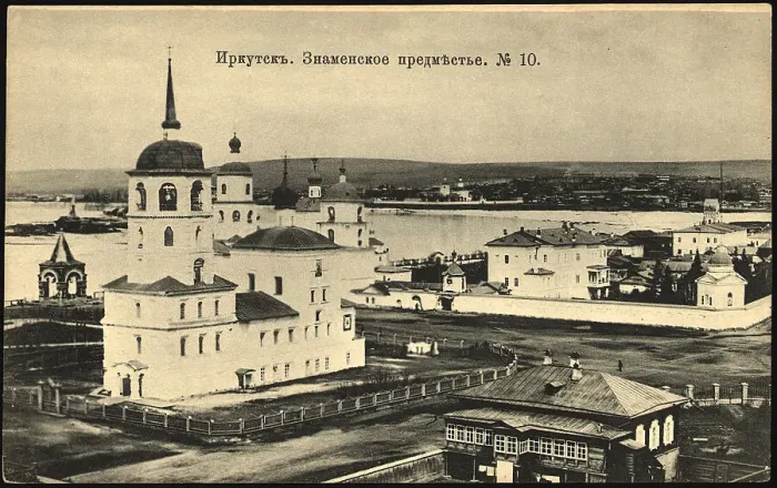 Framed Print : Irkutsk Znamensky suburb, 1904. Creator: Unknown Framed Print : Irkutsk Znamensky suburb, 1904. Creator: Unknown