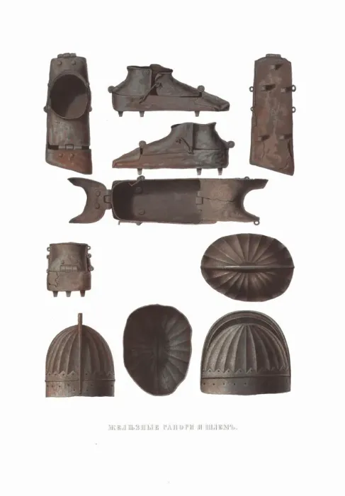 Framed Print : Iron boots and helmet. From the Antiquities of the Russian State, 1849-1853 Framed Print : Iron boots and helmet. From the Antiquities of the Russian State, 1849-1853
