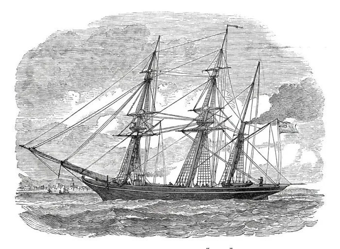 Framed Print : The iron steam screw collier, Q. E. D. 1844. Creator: Unknown Framed Print : The iron steam screw collier, Q. E. D. 1844. Creator: Unknown