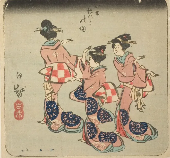 Framed Print : Ise, section of sheet no. 3 from the series Cutout Pictures of the Provinces (Kunizukushi... 1852 Creator: Ando Hiroshige. Ise, section of sheet no. 3 from the series Cutout Pictures of the Provinces (Kunizukushi...') Framed Print : Ise, section of sheet no. 3 from the series Cutout Pictures of the Provinces (Kunizukushi... 1852 Creator: Ando Hiroshige. Ise, section of sheet no. 3 from the series Cutout Pictures of the Provinces (Kunizukushi...')