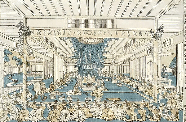 Ise Shrine Festival, between 1767 and 1770. Creator: Utagawa Toyoharu