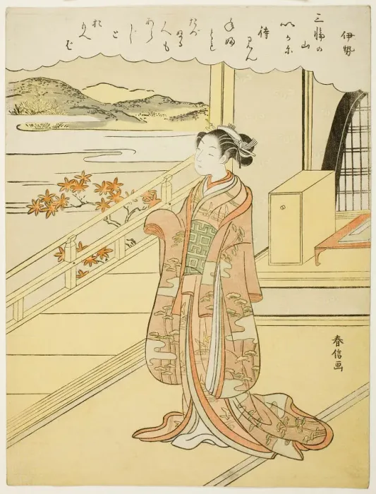 Framed Print : Ise, from an untitled series of Thirty-six Immortal Poets, c. 1767 / 68 Framed Print : Ise, from an untitled series of Thirty-six Immortal Poets, c. 1767 / 68