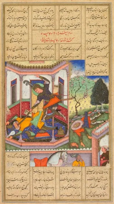 Framed Print : Isfandiyar slays Arjasp, the king of Turan, from a Shah-nama (Book of Kings) of Firdausi Framed Print : Isfandiyar slays Arjasp, the king of Turan, from a Shah-nama (Book of Kings) of Firdausi