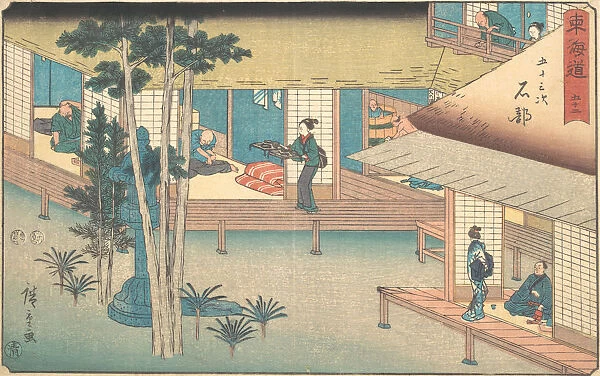 Ishibe, ca. 1840. ca. 1840. Creator: Ando Hiroshige