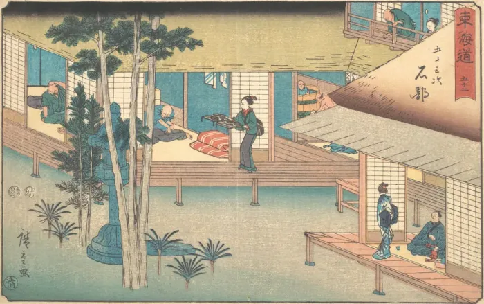 Framed Print : Ishibe, ca. 1840. ca. 1840. Creator: Ando Hiroshige Framed Print : Ishibe, ca. 1840. ca. 1840. Creator: Ando Hiroshige