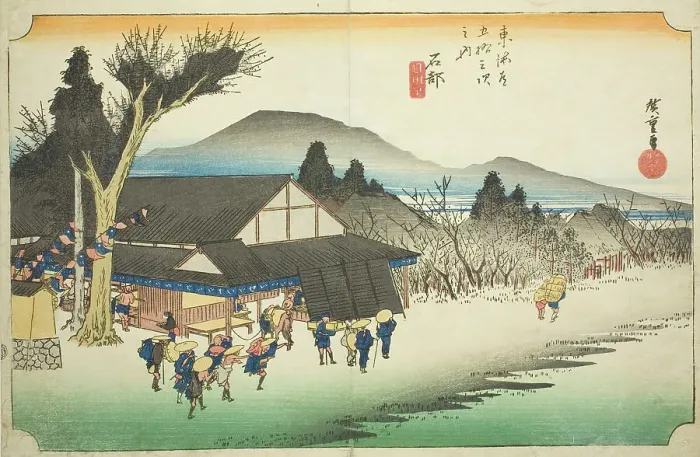 Framed Print : Ishibe: Megawa Village (Ishibe, Megawa no sato), from the series Fifty-three Stat... c. 1833 / 34. Creator: Ando Hiroshige. Ishibe: Megawa Village (Ishibe, Megawa no sato), from the series Fifty-three Stat... c. 1833 / 34 Framed Print : Ishibe: Megawa Village (Ishibe, Megawa no sato), from the series Fifty-three Stat... c. 1833 / 34. Creator: Ando Hiroshige. Ishibe: Megawa Village (Ishibe, Megawa no sato), from the series Fifty-three Stat... c. 1833 / 34