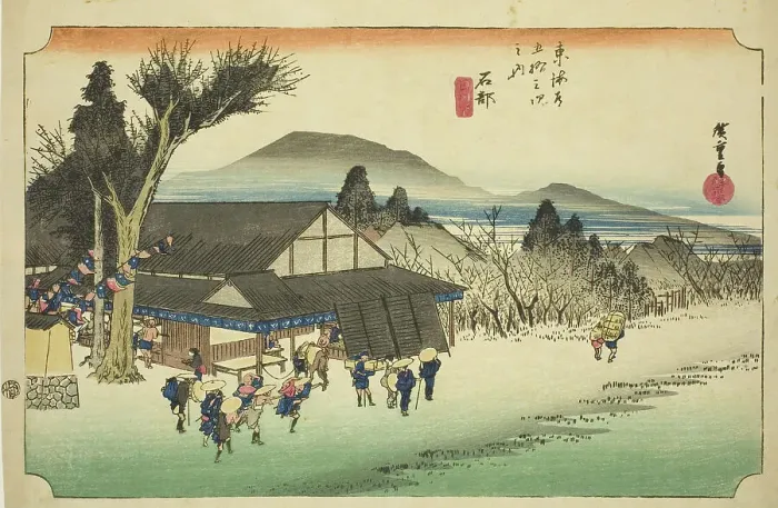 Framed Print : Ishibe: Megawa Village (Ishibe, Megawa no sato), from the series Fifty-three... c. 1833 / 34. Creator: Ando Hiroshige. Ishibe: Megawa Village (Ishibe, Megawa no sato), from the series Fifty-three... c. 1833 / 34. Creator: Ando Hiroshige Framed Print : Ishibe: Megawa Village (Ishibe, Megawa no sato), from the series Fifty-three... c. 1833 / 34. Creator: Ando Hiroshige. Ishibe: Megawa Village (Ishibe, Megawa no sato), from the series Fifty-three... c. 1833 / 34. Creator: Ando Hiroshige