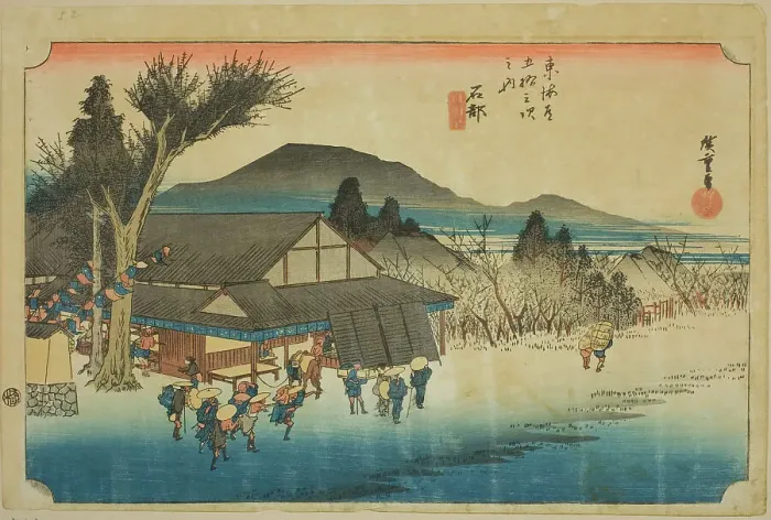Framed Print : Ishibe: Megawa Village (Ishibe, Megawa no sato), from the series Fifty-three Statio... c. 1833 / 34. Creator: Ando Hiroshige. Ishibe: Megawa Village (Ishibe, Megawa no sato), from the series Fifty-three Statio... c. 1833 / 34 Framed Print : Ishibe: Megawa Village (Ishibe, Megawa no sato), from the series Fifty-three Statio... c. 1833 / 34. Creator: Ando Hiroshige. Ishibe: Megawa Village (Ishibe, Megawa no sato), from the series Fifty-three Statio... c. 1833 / 34