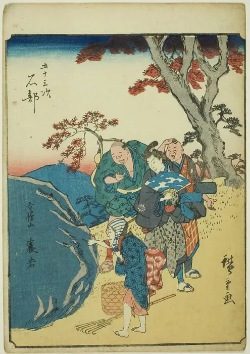 Framed Print : Ishibe, from the series Fifty-three Stations [of the Tokaido] (Gojusan tsugi), also known...1852. Creator: Ando Hiroshige. Ishibe, from the series Fifty-three Stations [of the Tokaido] (Gojusan tsugi), also known...1852