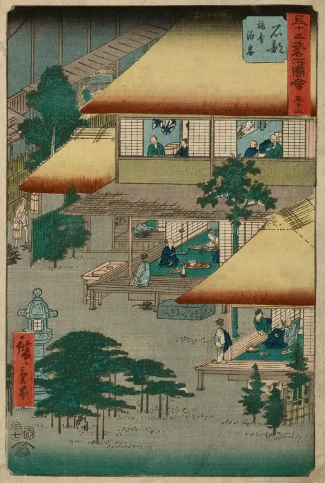 Framed Print : Ishibe, from the series Fifty-Three Stations of the Tokaido, 1855. Creator: Ando Hiroshige. Ishibe, from the series Fifty-Three Stations of the Tokaido, 1855. Creator: Ando Hiroshige Framed Print : Ishibe, from the series Fifty-Three Stations of the Tokaido, 1855. Creator: Ando Hiroshige. Ishibe, from the series Fifty-Three Stations of the Tokaido, 1855. Creator: Ando Hiroshige