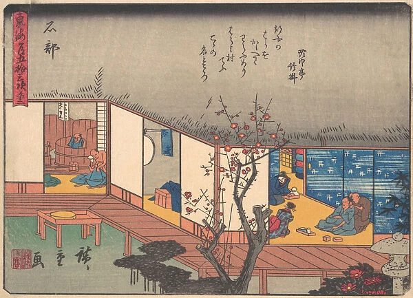 Ishibe, from the series The Fifty-three Stations of the Tokaido Road, early
