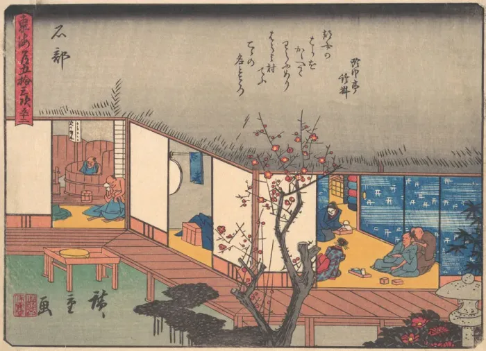 Framed Print : Ishibe, from the series The Fifty-three Stations of the Tokaido Road, early... early 20th century. Creator: Ando Hiroshige Framed Print : Ishibe, from the series The Fifty-three Stations of the Tokaido Road, early... early 20th century. Creator: Ando Hiroshige