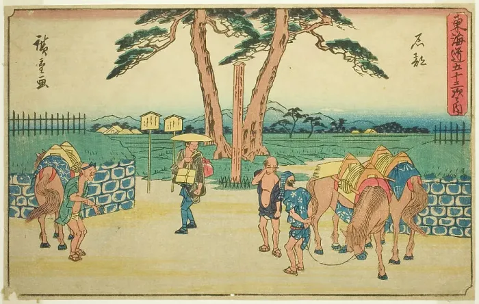 Framed Print : Ishibe, from the series Fifty-three Stations of the Tokaido (Tokaido gojusan... c. 1841 / 44. Creator: Ando Hiroshige. Ishibe, from the series Fifty-three Stations of the Tokaido (Tokaido gojusan... c. 1841 / 44. Creator: Ando Hiroshige) Framed Print : Ishibe, from the series Fifty-three Stations of the Tokaido (Tokaido gojusan... c. 1841 / 44. Creator: Ando Hiroshige. Ishibe, from the series Fifty-three Stations of the Tokaido (Tokaido gojusan... c. 1841 / 44. Creator: Ando Hiroshige)