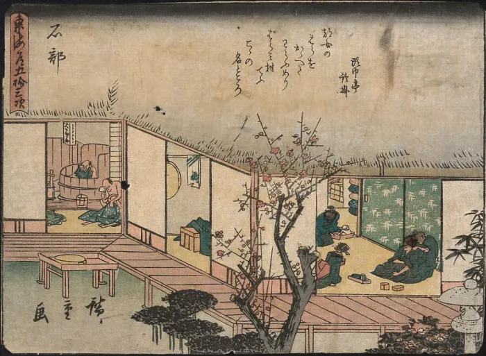 Framed Print : The Ishibe station on the Tokaido. Interior of an inn with travelers... Between 1840 and 1847. Creator: Hiroshige, Utagawa (1797-1858) Framed Print : The Ishibe station on the Tokaido. Interior of an inn with travelers... Between 1840 and 1847. Creator: Hiroshige, Utagawa (1797-1858)