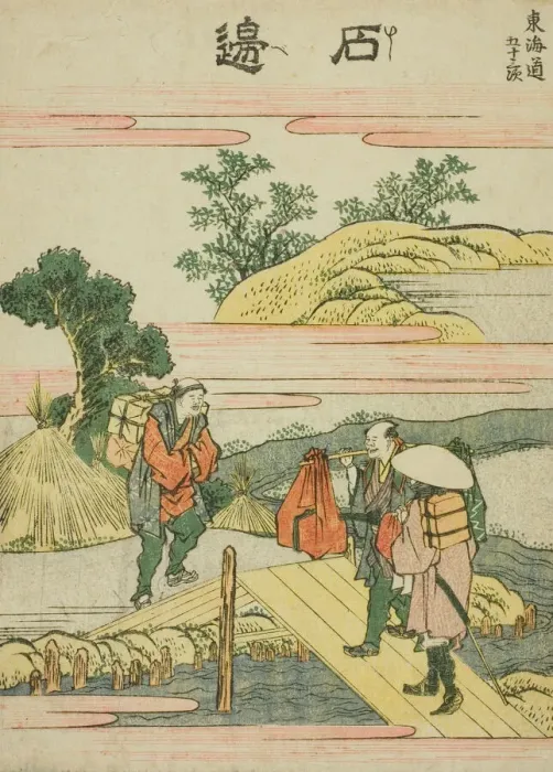 Framed Print : Ishibei, from the series Fifty-three Stations of the Tokaido (Tokaido gojusan tsugi) Framed Print : Ishibei, from the series Fifty-three Stations of the Tokaido (Tokaido gojusan tsugi)