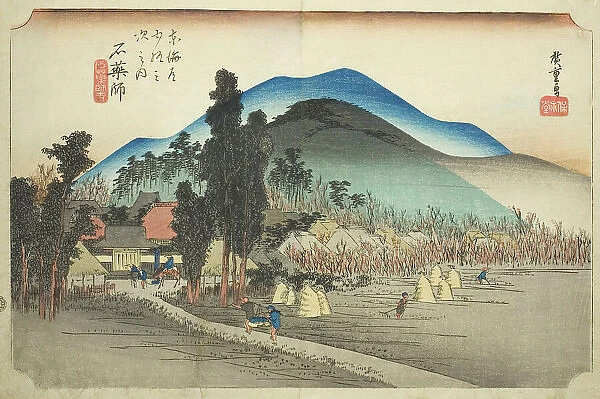 Ishiyakushi: Ishiyakushi Temple (Ishiyakushi, Ishiyakushiji), from the series 'Fifty... c. 1833 / 34. Creator: Ando Hiroshige. Ishiyakushi: Ishiyakushi Temple (Ishiyakushi, Ishiyakushiji), from the series 'Fifty... c. 1833 / 34