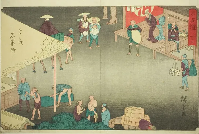 Framed Print : Ishiyakushi—No. 45, from the series Fifty-three Stations of the Tokaido (Tokaido... c. 1847 / 52. Creator: Ando Hiroshige. Ishiyakushi—No. 45, from the series Fifty-three Stations of the Tokaido (Tokaido... c. 1847 / 52) Framed Print : Ishiyakushi—No. 45, from the series Fifty-three Stations of the Tokaido (Tokaido... c. 1847 / 52. Creator: Ando Hiroshige. Ishiyakushi—No. 45, from the series Fifty-three Stations of the Tokaido (Tokaido... c. 1847 / 52)