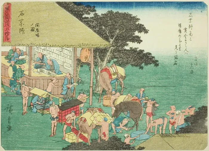 Framed Print : Ishiyakushi: The Post House (Ishiyakushi, toiyaba no zu), from the series Fifty-... c. 1837 / 42. Creator: Ando Hiroshige. Ishiyakushi: The Post House (Ishiyakushi, toiyaba no zu), from the series Fifty-... c. 1837 / 42. Creator: Ando Hiroshige Framed Print : Ishiyakushi: The Post House (Ishiyakushi, toiyaba no zu), from the series Fifty-... c. 1837 / 42. Creator: Ando Hiroshige. Ishiyakushi: The Post House (Ishiyakushi, toiyaba no zu), from the series Fifty-... c. 1837 / 42. Creator: Ando Hiroshige