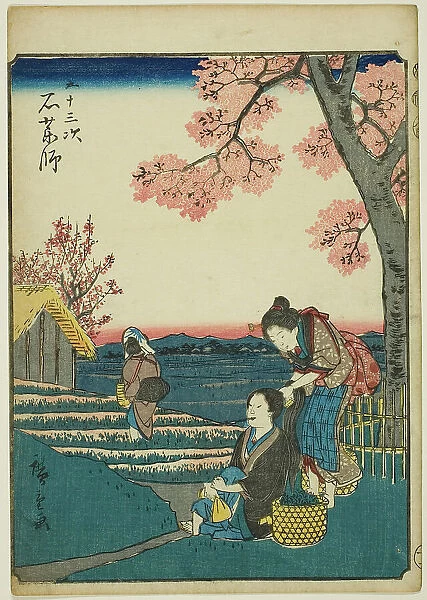 Ishiyakushi, from the series 'Fifty-three Stations [of the Tokaido] (Gojusan tsugi), ' also...1852. Creator: Ando Hiroshige. Ishiyakushi, from the series 'Fifty-three Stations [of the Tokaido] (Gojusan tsugi), ' also...1852