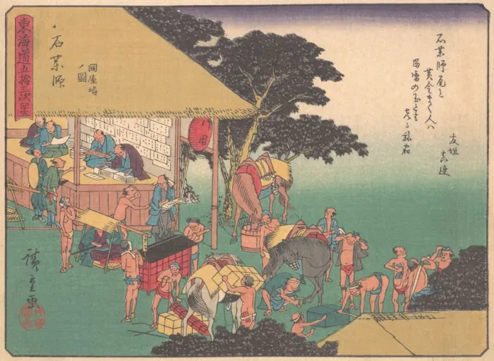 Framed Print : Ishiyakushi, from the series The Fifty-three Stations of the Tokaido Road, e... early 20th century. Creator: Ando Hiroshige Framed Print : Ishiyakushi, from the series The Fifty-three Stations of the Tokaido Road, e... early 20th century. Creator: Ando Hiroshige