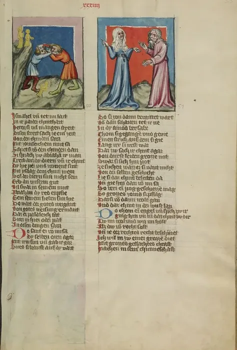 Framed Print : Ishmael Fighting with Isaac: The Banishment of Hagar; Weltchronik, about 1400-1410. Creator: Unknown Framed Print : Ishmael Fighting with Isaac: The Banishment of Hagar; Weltchronik, about 1400-1410. Creator: Unknown