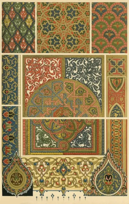 Framed Print : Islamic illuminated manuscripts, (1898). Creator: Unknown Framed Print : Islamic illuminated manuscripts, (1898). Creator: Unknown