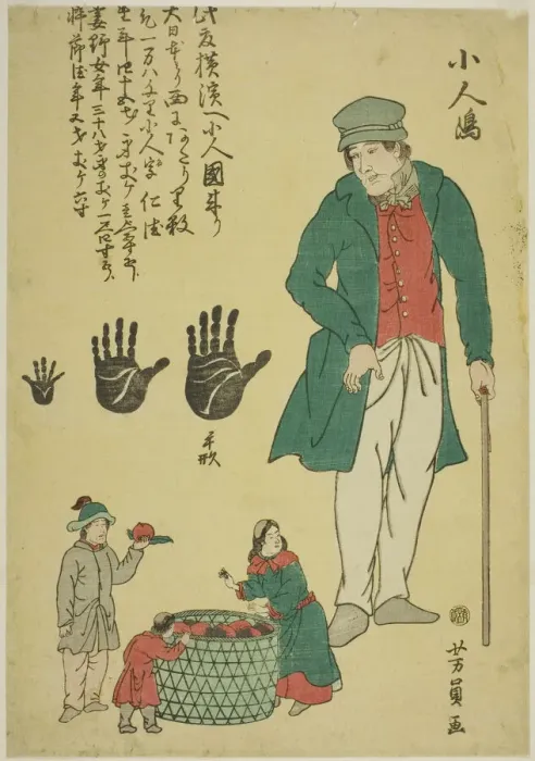 Framed Print : Island of Little People (Kobitojima), 1863. Creator: Yoshikazu Framed Print : Island of Little People (Kobitojima), 1863. Creator: Yoshikazu