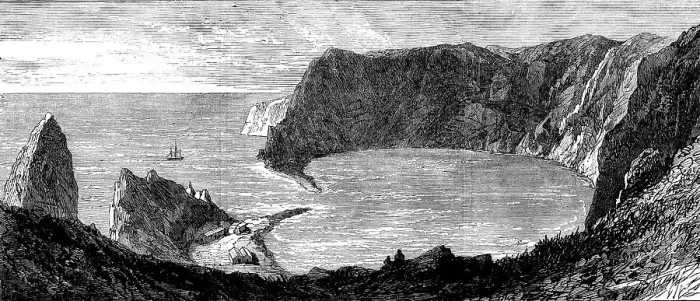 Framed Print : The Island of St. Paul: the Crater, 1871. Creator: Unknown Framed Print : The Island of St. Paul: the Crater, 1871. Creator: Unknown