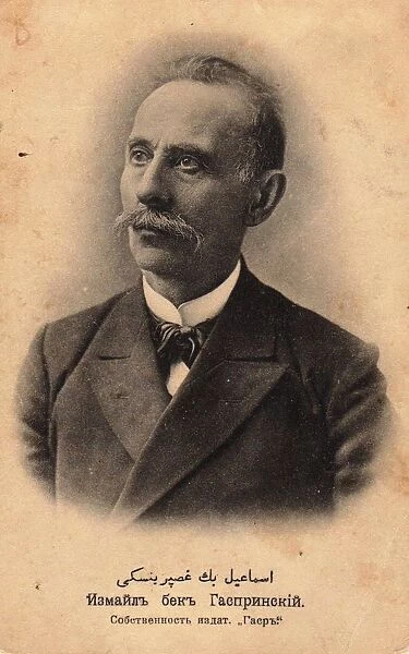Ismail Gasprinski (1851-1914), End of 19th cen