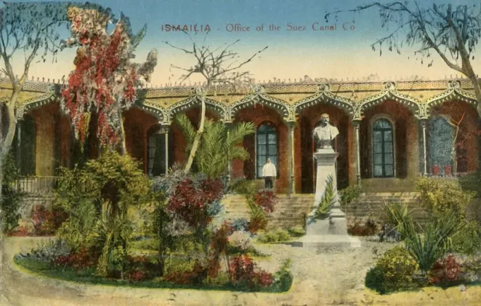 Framed Print : Ismailia - Office of the Suez Canal Co. c1918-c1939. Creator: Unknown Framed Print : Ismailia - Office of the Suez Canal Co. c1918-c1939. Creator: Unknown