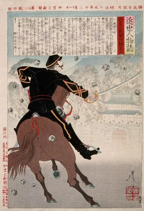 Framed Print : Isobayashi Taii on Horseback at Castle Gate with Falling Stones, 1886. Creator: Tsukioka Yoshitoshi Framed Print : Isobayashi Taii on Horseback at Castle Gate with Falling Stones, 1886. Creator: Tsukioka Yoshitoshi